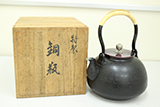 茶道具