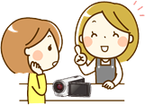 2.お申込み