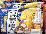 麺類
