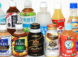 飲料