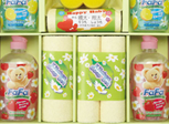 洗剤セット