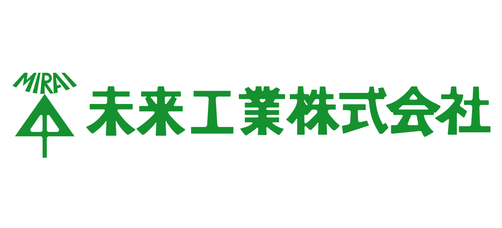 未来工業