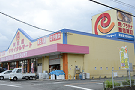 リサイクルマート大野城店