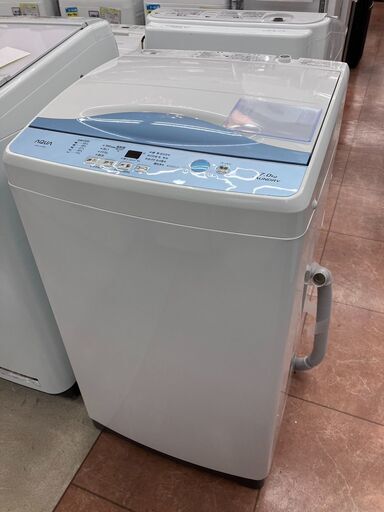 【 AQUA アクア 2020年式 AQW-H73 7kg洗濯機】をお買取りさせて頂きました!! - リサイクルマートは現在冷蔵庫の買取、家具の買取強化中です！お気軽にお問い合わせください。