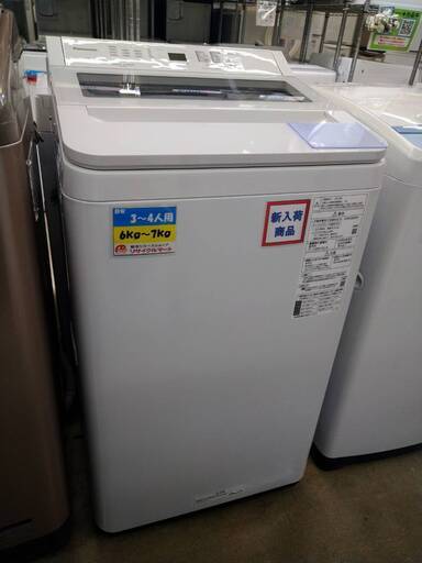 【Panasonic パナソニック 2023年製 7.0kg 全自動洗濯機 NA-FA7H1】をお買取りさせて頂きました!! - リサイクルマートは現在冷蔵庫の買取、家具の買取強化中です！お気軽にお問い合わせください。