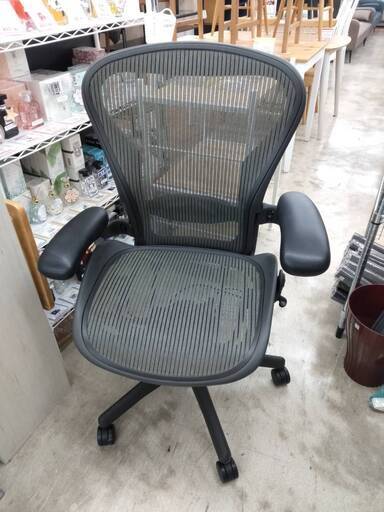 【Herman Miller ハーマンミラー B(M)サイズ アーロンチェア フル装備】をお買取りさせて頂きました!! - リサイクルマートは現在冷蔵庫の買取、家具の買取強化中です！お気軽にお問い合わせください。