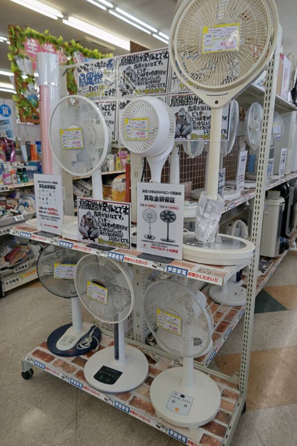 ！！夏物家電買取強化しています！！ - リサイクルマートは現在冷蔵庫の買取、家具の買取強化中です！お気軽にお問い合わせください。