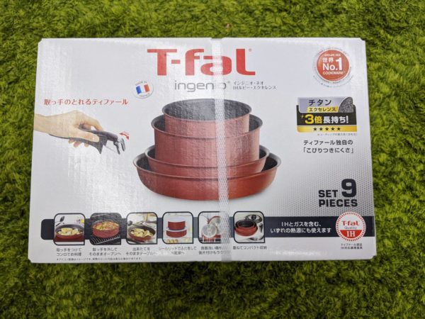 良い商品を安く手に入れよう！！【T-fal/ティファール　インジニオ・ネオ IHルビー・エクセレンス セット9】を買取致しました。 - リサイクルマートは現在冷蔵庫の買取、家具の買取強化中です！お気軽にお問い合わせください。