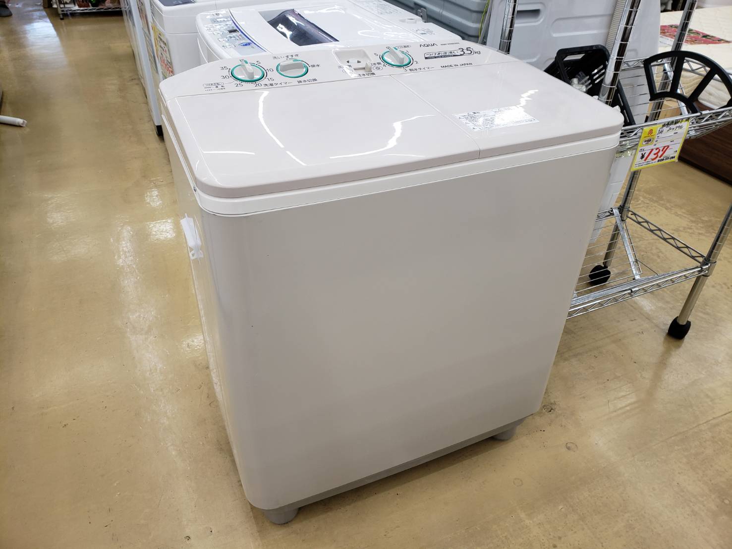 AQUA　/　アクア　2槽式洗濯機　AQW-N350　2016年製　久々入荷！！ - リサイクルマートは現在冷蔵庫の買取、家具の買取強化中です！お気軽にお問い合わせください。