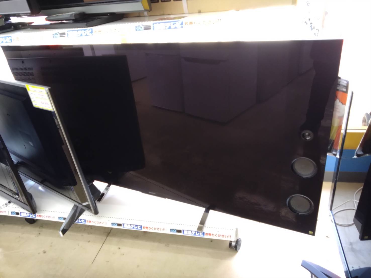 【SONY ソニー 55型 液晶テレビ KJ-55X9350D 2017年式 4K対応】を買取いたしました！ - リサイクルマートは現在冷蔵庫の買取、家具の買取強化中です！お気軽にお問い合わせください。