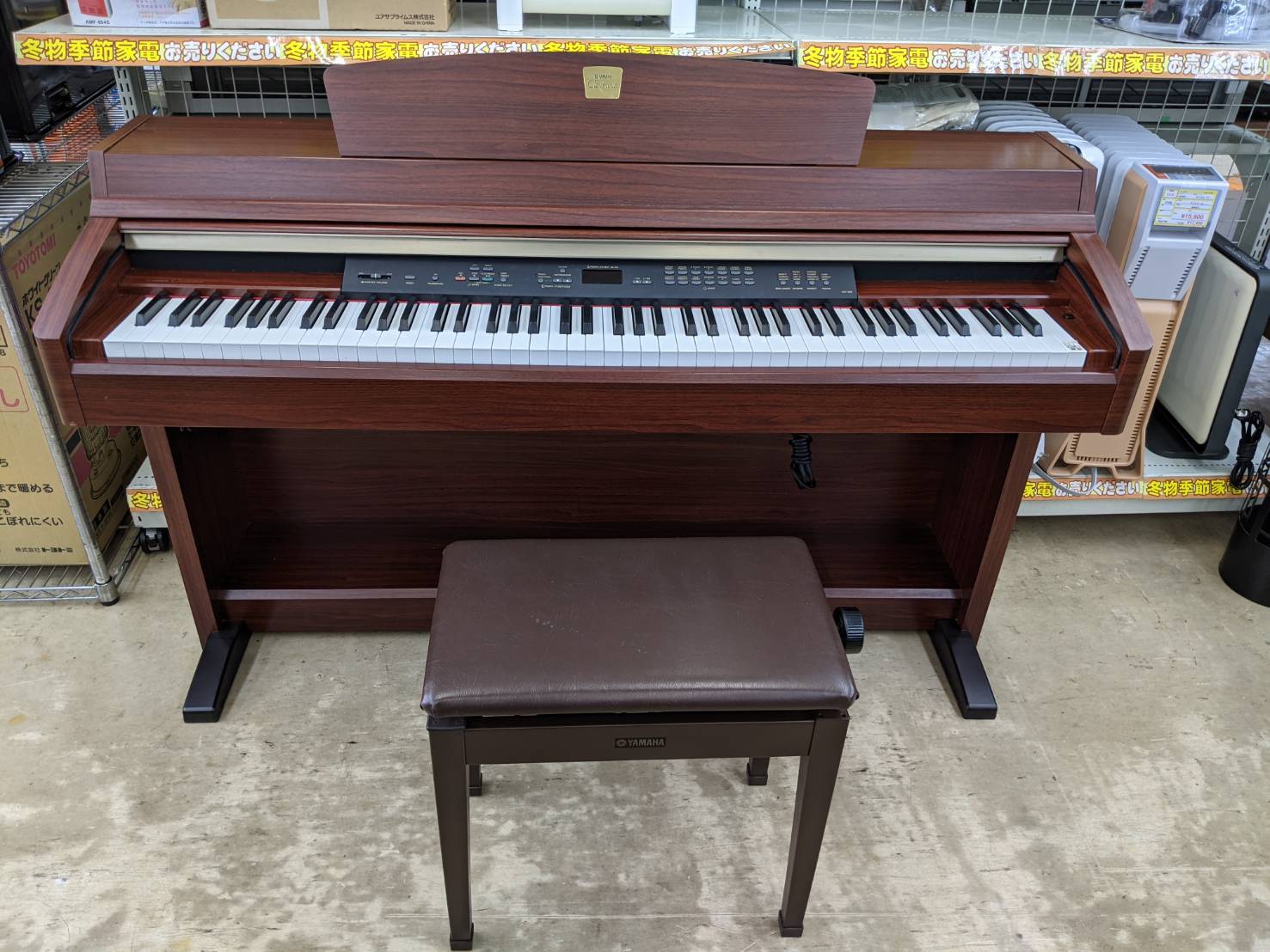 【YAMAHA Clavinova（クラビノーバ）CLP-230 2005年製】お買取り致しました！！⭐糟屋郡 志免町 リサイクルショップ リサイクルマート志免店⭐ - リサイクルマートは現在冷蔵庫の買取、家具の買取強化中です！お気軽にお問い合わせください。