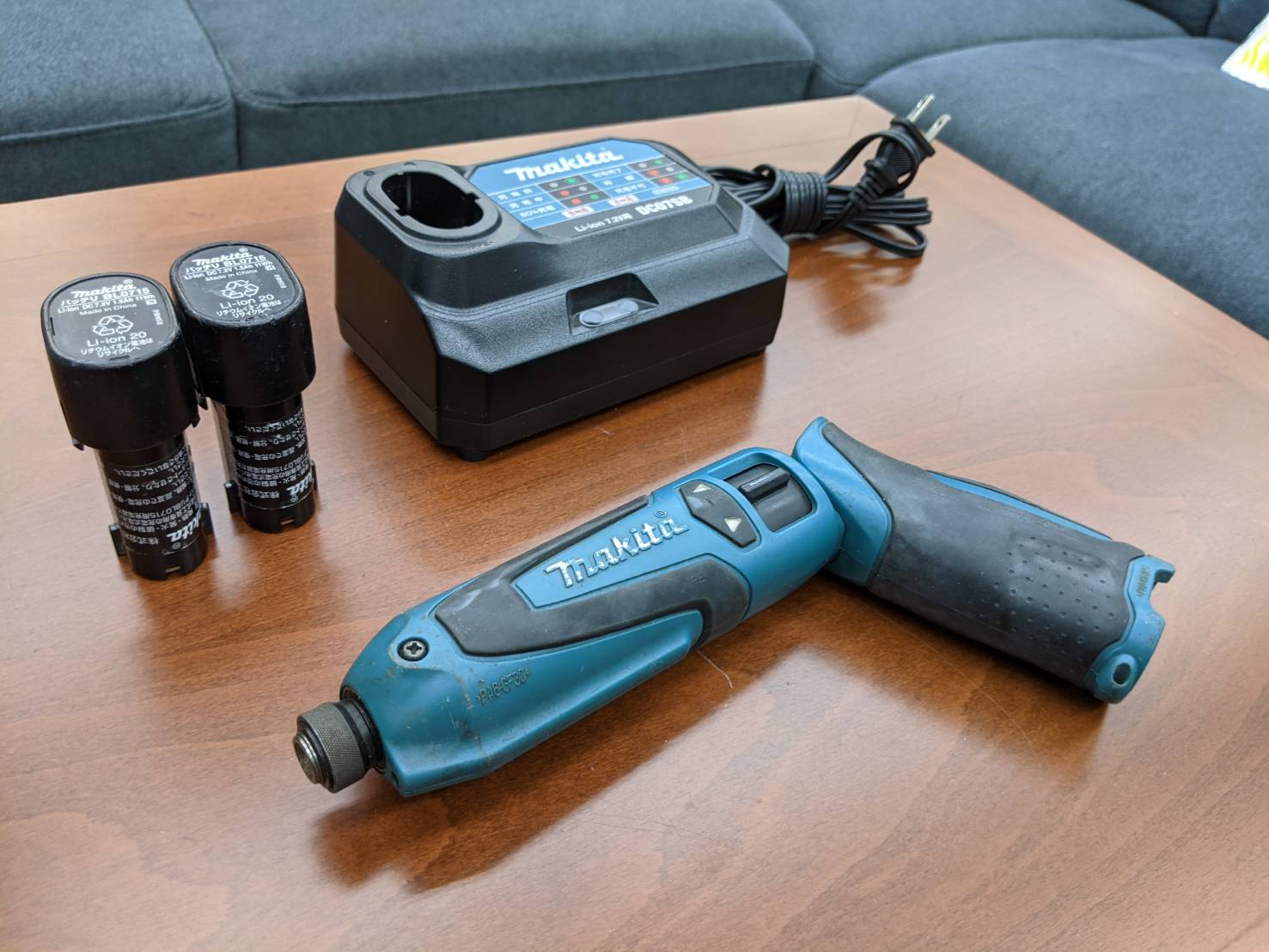 【Makita 充電式ペンインパクトドライバ TD021D 充電器付 マキタ】お買い取り致しました‼⭐糟屋郡 志免町 リサイクルショップ リサイクルマート志免店⭐ - リサイクルマートは現在冷蔵庫の買取、家具の買取強化中です！お気軽にお問い合わせください。