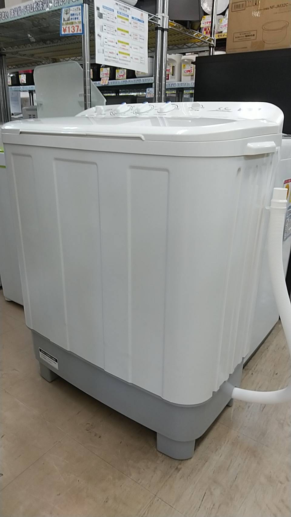 【超美品!! ヤマダ 5.5kg二槽式洗濯機 2020年製  YWM-TD55G2】を買取致しました！！ - リサイクルマートは現在冷蔵庫の買取、家具の買取強化中です！お気軽にお問い合わせください。