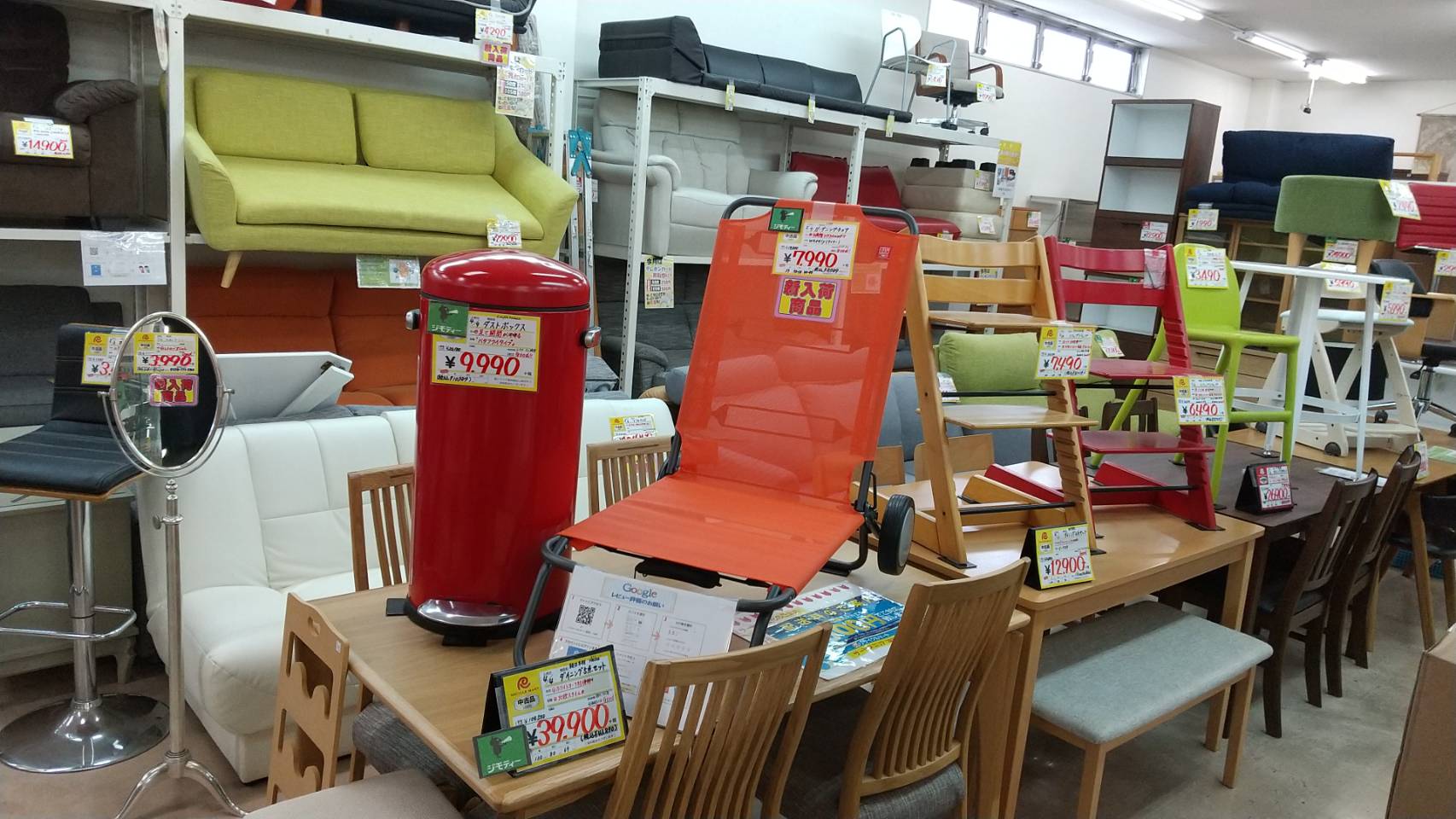 【ポップで可愛い家具が盛り沢山🎵買うならリサイクルマート原店にお任せを！！】