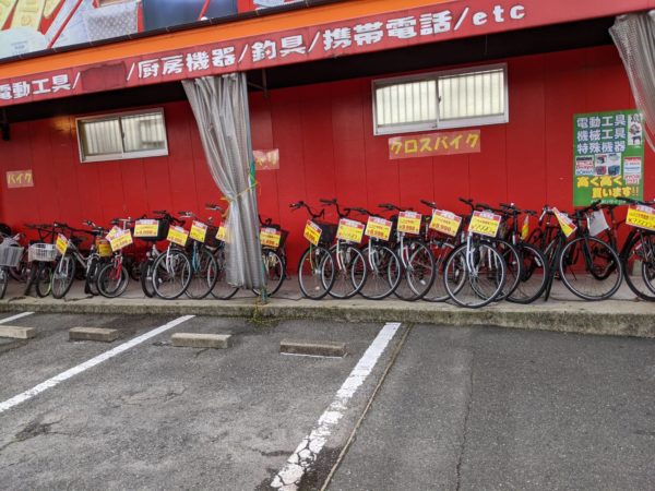 通勤通学に便利！！自転車・バイク取り揃えています！！ - リサイクルマートは現在冷蔵庫の買取、家具の買取強化中です！お気軽にお問い合わせください。