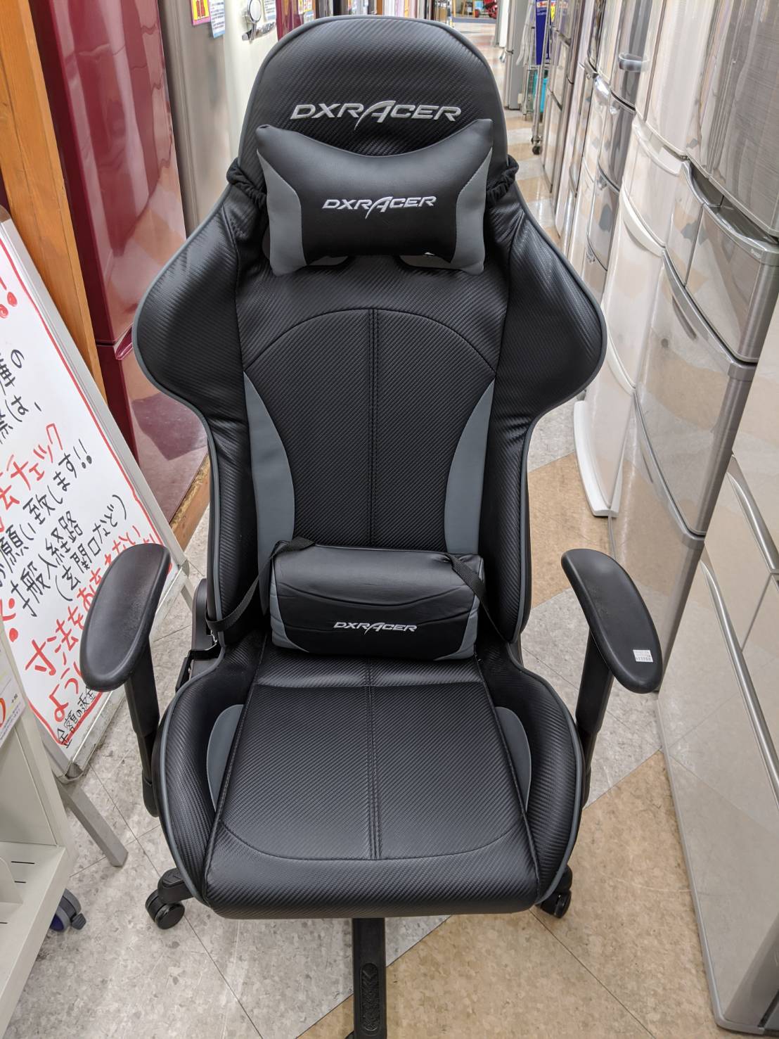 【DXRACER　デラックスレーサー/ゲーミングチェア　オフィスチェア　ゲーム用】お買取させて頂きました。 - リサイクルマートは現在冷蔵庫の買取、家具の買取強化中です！お気軽にお問い合わせください。