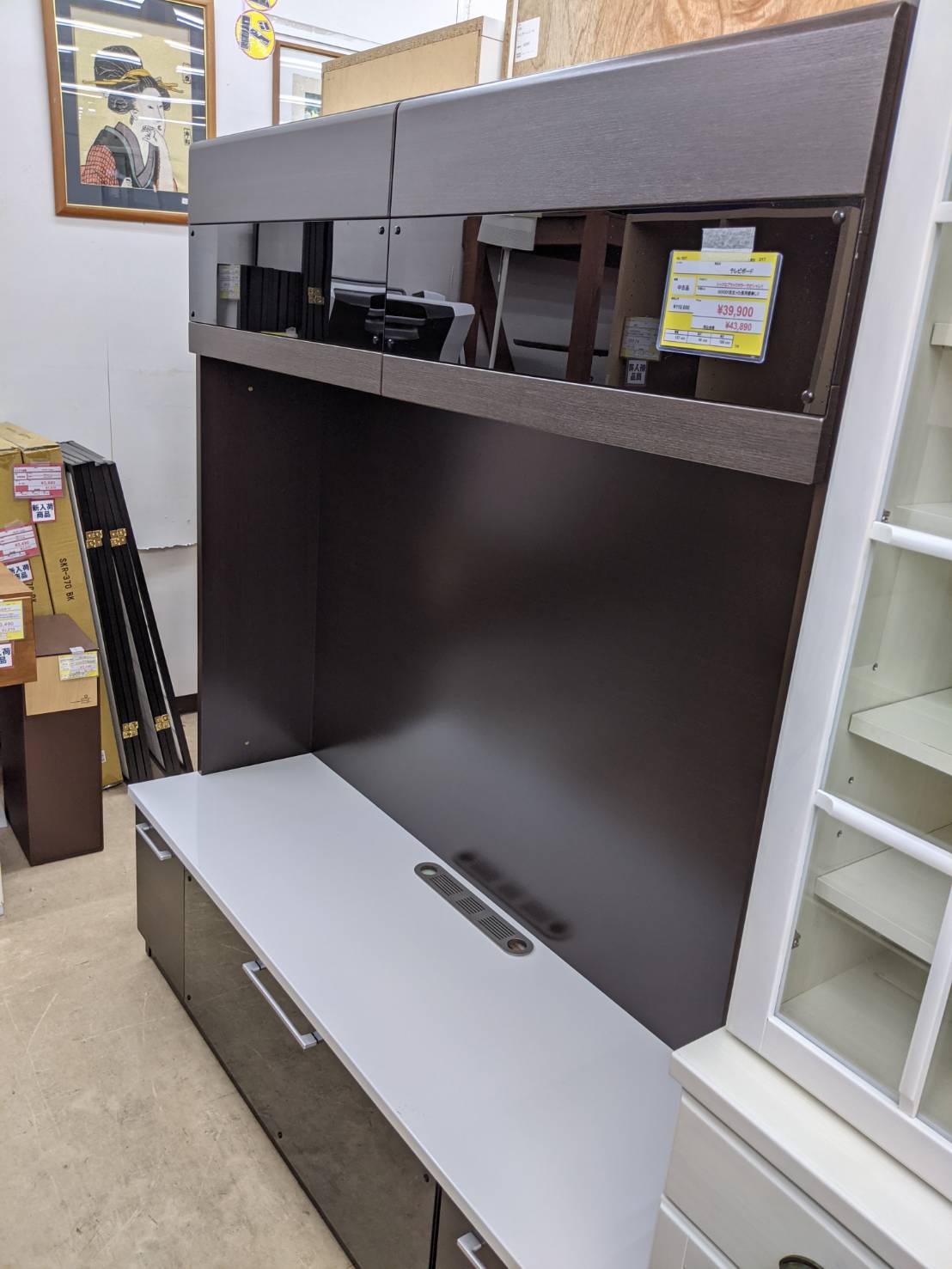 【テレビボード　テレビ台　壁面タイプ　幅157㎝】お買い取り致しました！⭐️糟屋郡 志免町 リサイクルショップ リサイクルマート志免店⭐️ - リサイクルマートは現在冷蔵庫の買取、家具の買取強化中です！お気軽にお問い合わせください。