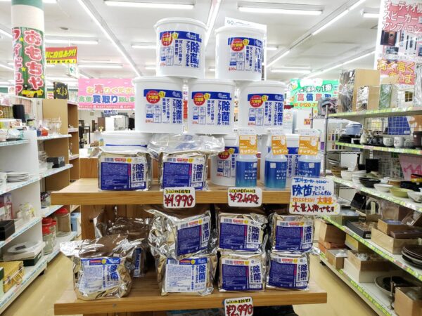 エリエール 除菌 アルコールシート 大量入荷しています。コロナの対策にどうぞ