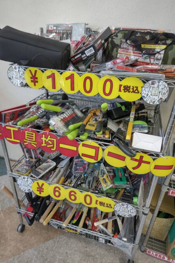 未使用工具!!!入荷しました!!! - リサイクルマートは現在冷蔵庫の買取、家具の買取強化中です！お気軽にお問い合わせください。