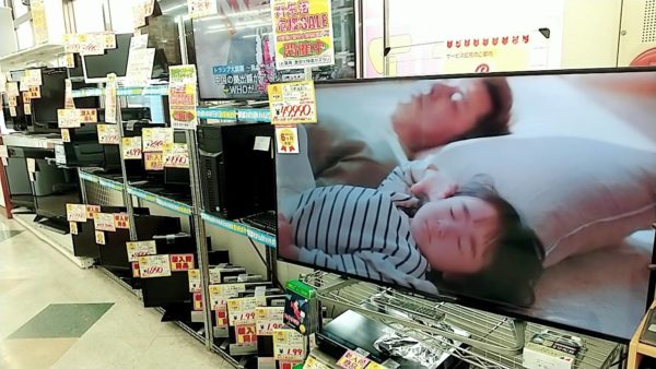 【大型・セカンド　液晶テレビ大量入荷！！】 - リサイクルマートは現在冷蔵庫の買取、家具の買取強化中です！お気軽にお問い合わせください。