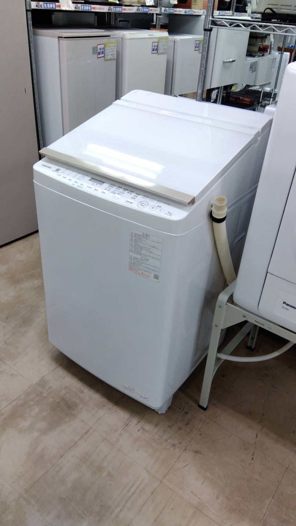【東芝 9/5kg 洗濯乾燥機 TOSHIBA AW-9VH1 2022年 乾燥付き 洗濯機】をお買取致しました！！ - リサイクルマートは現在冷蔵庫の買取、家具の買取強化中です！お気軽にお問い合わせください。