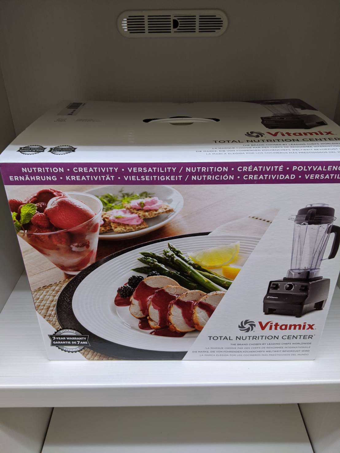 【Vitamix バイタミックス スムージー 未使用 未開封 TNC5200】をお買取させていただきました！！ - リサイクルマートは現在冷蔵庫の買取、家具の買取強化中です！お気軽にお問い合わせください。