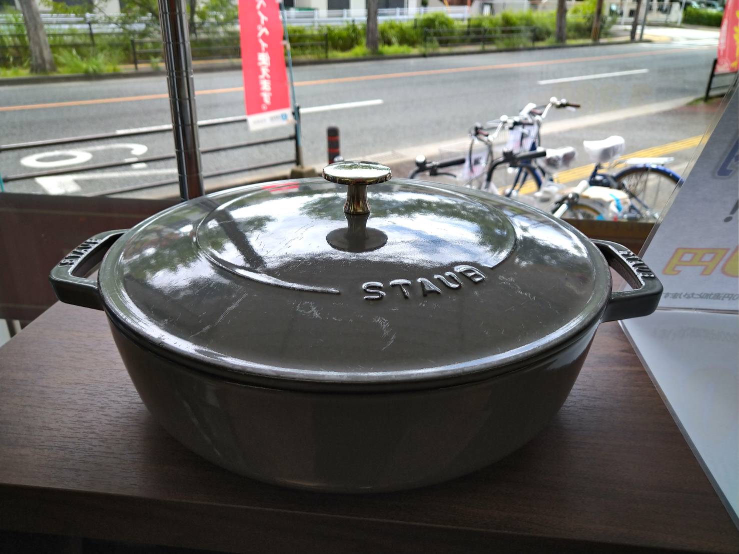 【staub ストウブ ブレイザー・ソテーパン 26cm】をお買取りさせて頂きました!! - リサイクルマートは現在冷蔵庫の買取、家具の買取強化中です！お気軽にお問い合わせください。