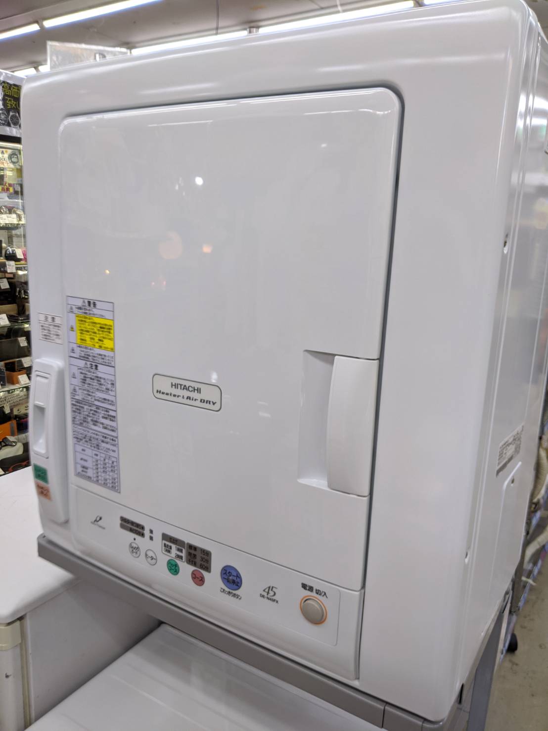 【HITACHI 日立 4.5kg乾燥機 DE-N45FX】を買取致しました！ - リサイクルマートは現在冷蔵庫の買取、家具の買取強化中です！お気軽にお問い合わせください。