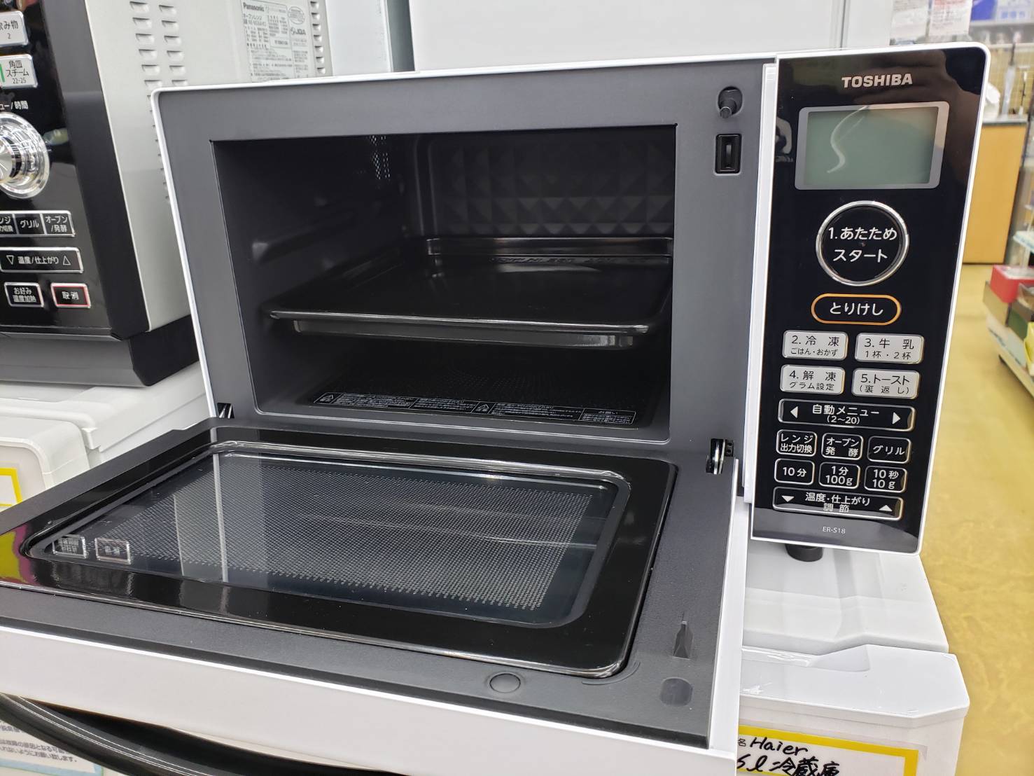 TOSHIBA　/　東芝　オーブンレンジ　2020年製　ER-S18　買取致しました - リサイクルマートは現在冷蔵庫の買取、家具の買取強化中です！お気軽にお問い合わせください。