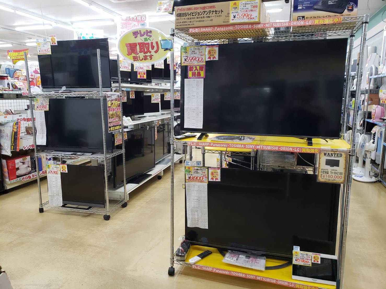 40インチ以上の大型テレビ強化買取中です！　