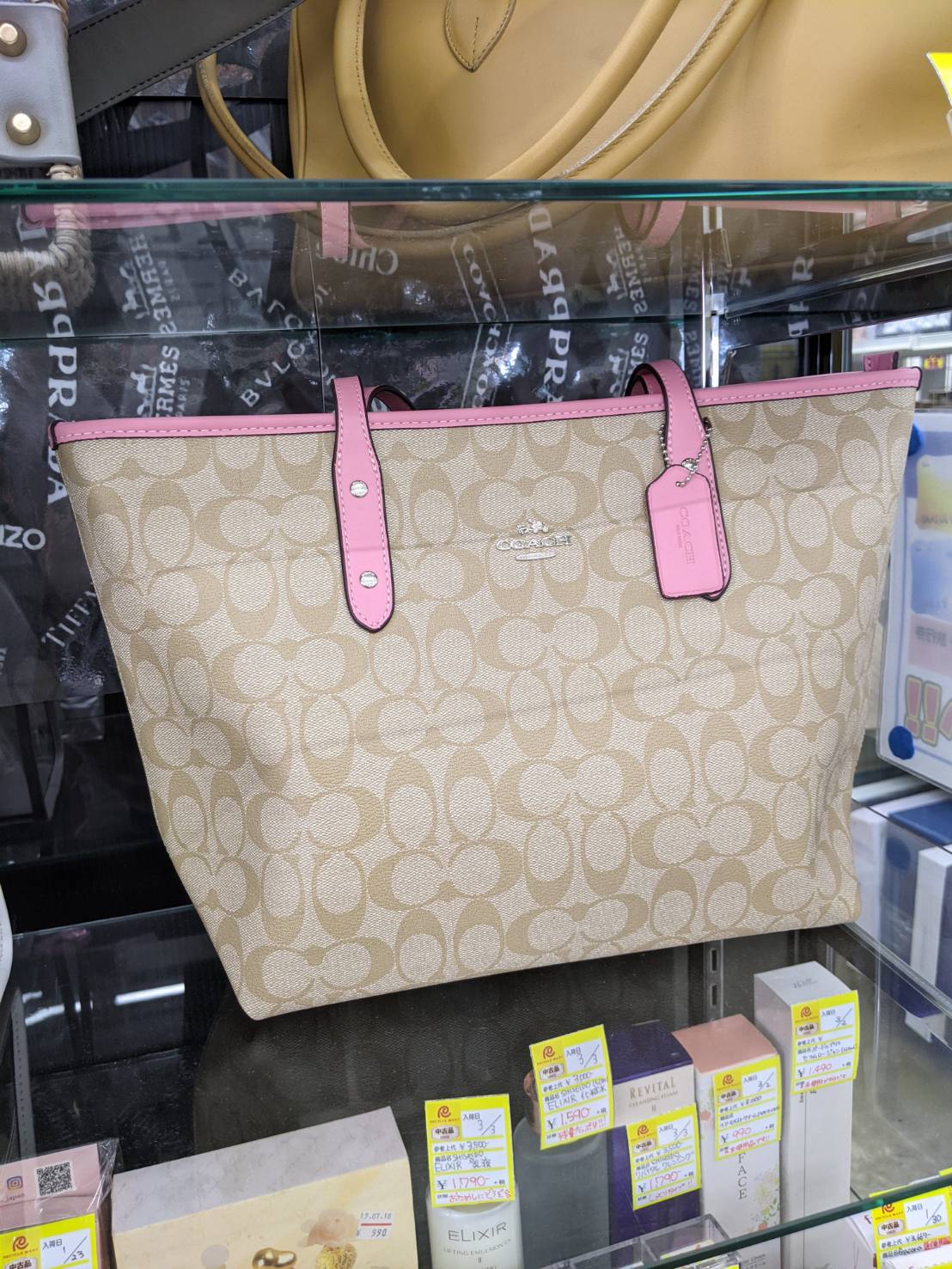 ☆COACH トートバッグ G1821-F58292 シグネチャー コーチ☆をお買取り致しました！ - リサイクルマートは現在冷蔵庫の買取、家具の買取強化中です！お気軽にお問い合わせください。