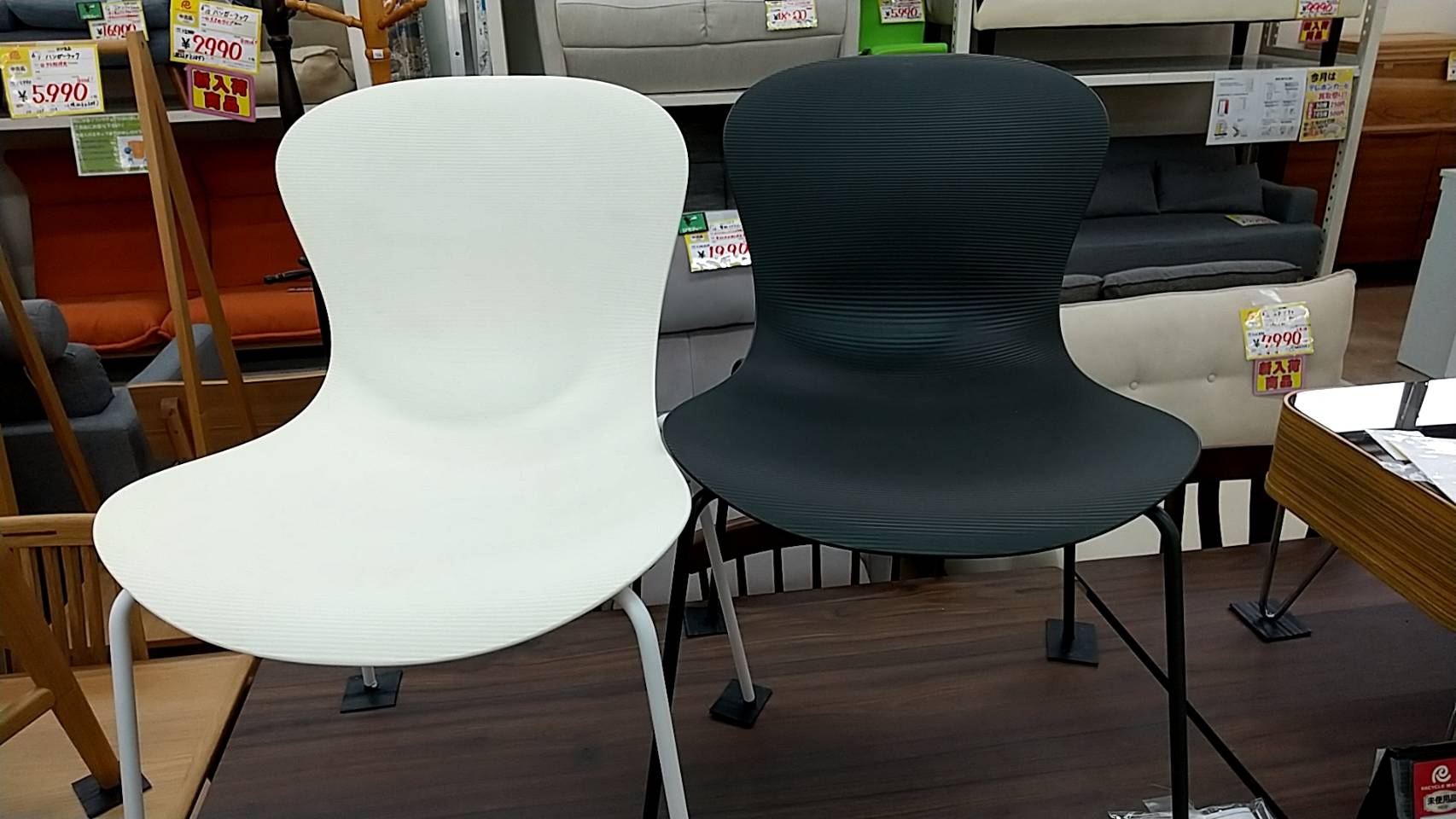 【FRITZ HANSEN フリッツ・ハンセン NAPチェア（ペア）】を買取致しました！！ - リサイクルマートは現在冷蔵庫の買取、家具の買取強化中です！お気軽にお問い合わせください。