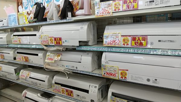 【エアコン大量販売！！　高価買取実施中♪】 - リサイクルマートは現在冷蔵庫の買取、家具の買取強化中です！お気軽にお問い合わせください。