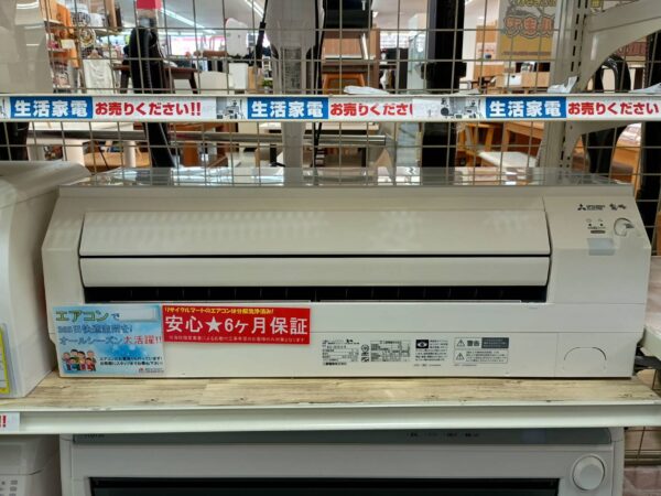 【買取実績】三菱電機 Mitsubishi Electric MSZ-S2819-W エアコン 2019年製 霧ヶ峰を高価買取しました！｜リサイクルマート フェスタ春日店 - リサイクルマートは現在冷蔵庫の買取、家具の買取強化中です！お気軽にお問い合わせください。