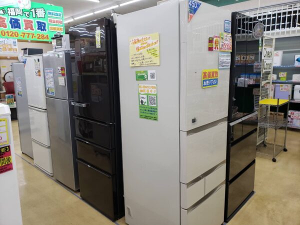 ファミリー冷蔵庫高価買取中!