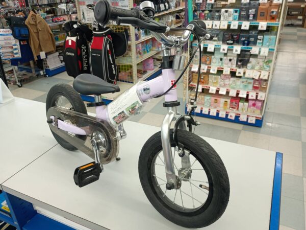【買取実績】へんしんバイク 12インチ 2~5歳向け ピンクを高価買取しました！｜リサイクルマート フェスタ春日店 - リサイクルマートは現在冷蔵庫の買取、家具の買取強化中です！お気軽にお問い合わせください。