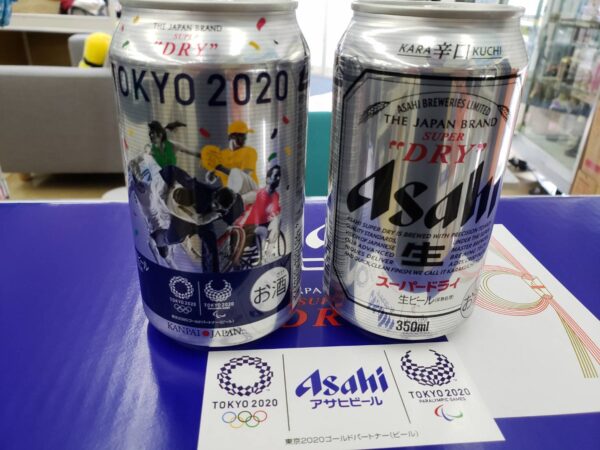 ビール、焼酎、ブランデー、ワイン、日本酒 などのお酒買取しています!