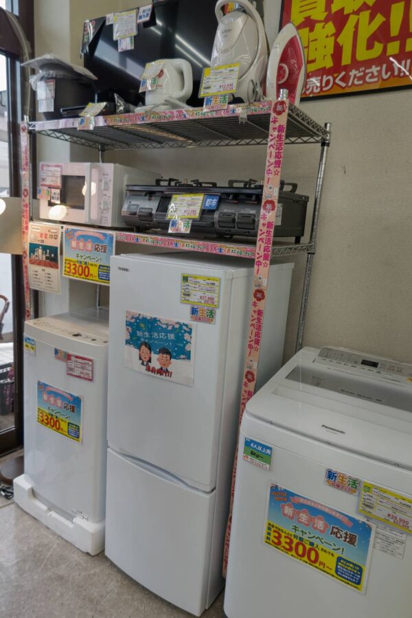 新生活のご準備はお済みですか??(*^▽^*) - リサイクルマートは現在冷蔵庫の買取、家具の買取強化中です！お気軽にお問い合わせください。