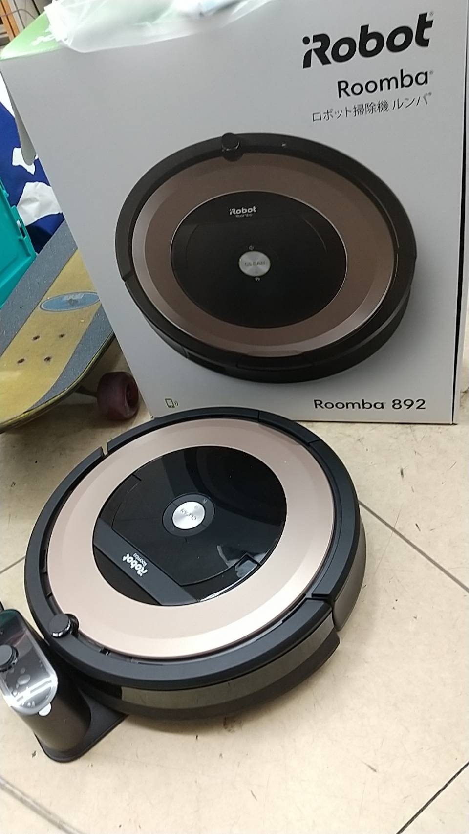 【iRobot アイロボット　ルンバ892 使用回数1回の美品！！】を買取致しました！！ - リサイクルマートは現在冷蔵庫の買取、家具の買取強化中です！お気軽にお問い合わせください。