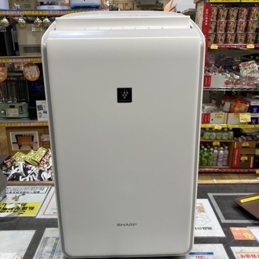 【SHARP シャープ 2023年製 除湿器 衣類乾燥除湿器 】買取しました！！ - リサイクルマートは現在冷蔵庫の買取、家具の買取強化中です！お気軽にお問い合わせください。