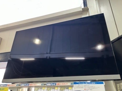 【2020年製 TOSHIBA 東芝 65型液晶テレビ 65Z740X 】お買取りしました！ - リサイクルマートは現在冷蔵庫の買取、家具の買取強化中です！お気軽にお問い合わせください。