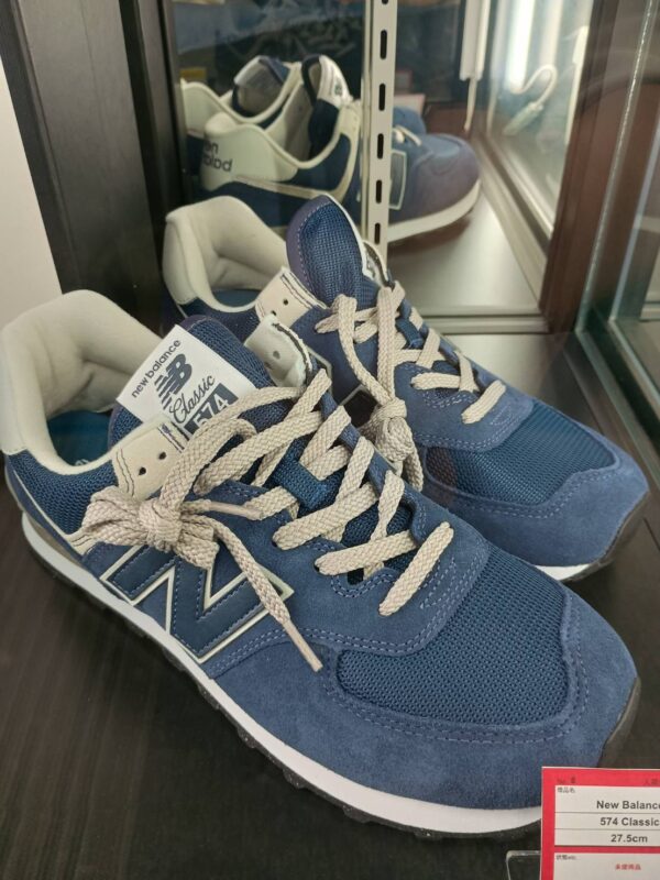 【買取実績】New Balance ニューバランス 574 クラシック ネイビー 27.5cmを高価買取しました！｜リサイクルマート フェスタ春日店 - リサイクルマートは現在冷蔵庫の買取、家具の買取強化中です！お気軽にお問い合わせください。