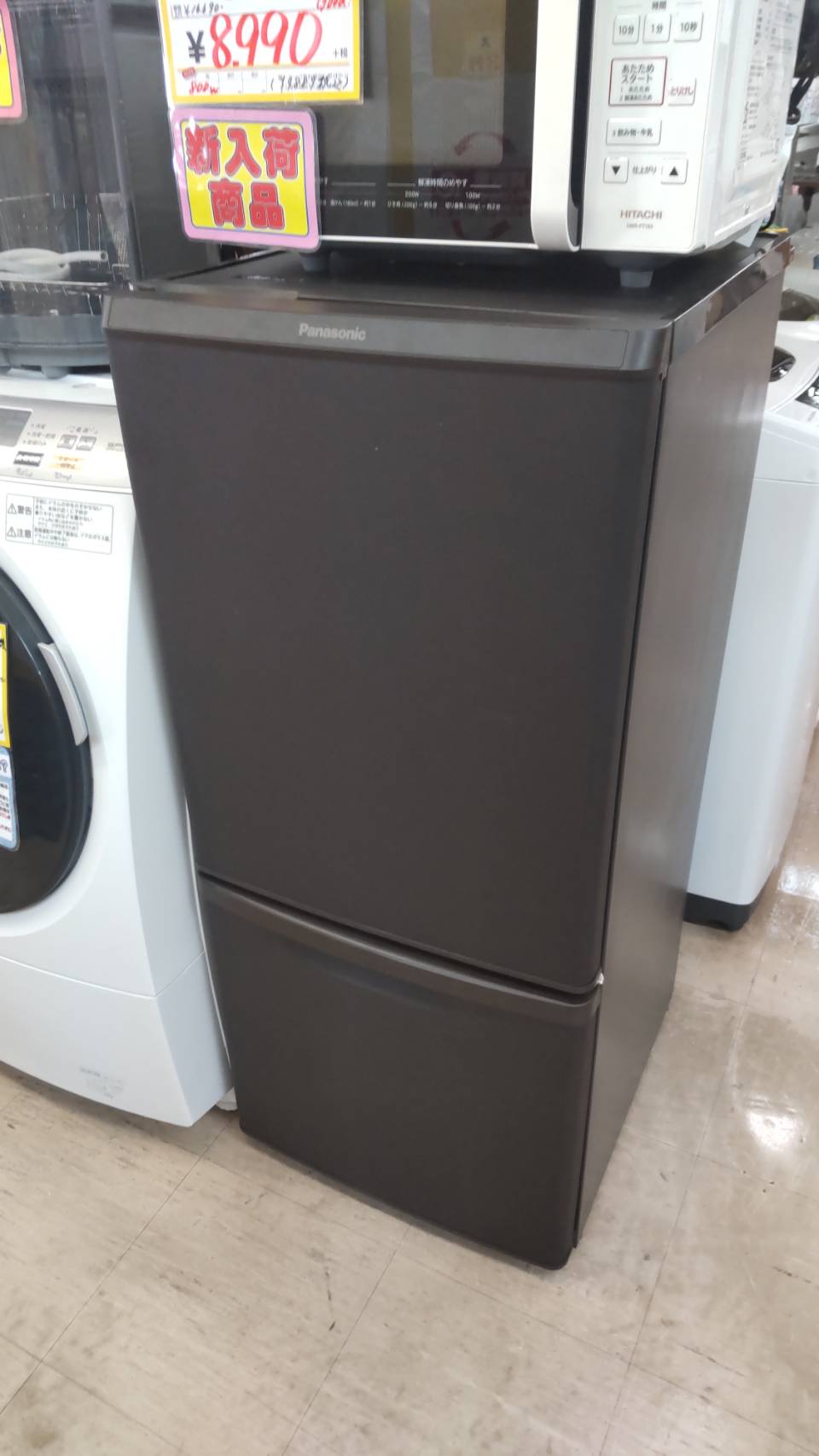 【✨Panasonic パナソニック 138L 冷蔵庫 NR-B14CW-T ガラストレイ✨】を買取させて頂きました！一人暮らしに最適な大きさ👍在庫多数ございます⭐ - リサイクルマートは現在冷蔵庫の買取、家具の買取強化中です！お気軽にお問い合わせください。