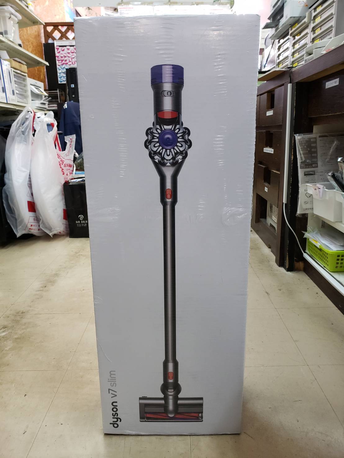 【dyson ダイソン　ｖ7　slim サイクロンクリーナー　未開封品】を買取りさせて頂きました！⭐福岡市 早良区 リサイクルショップ リサイクルマート原店⭐ - リサイクルマートは現在冷蔵庫の買取、家具の買取強化中です！お気軽にお問い合わせください。