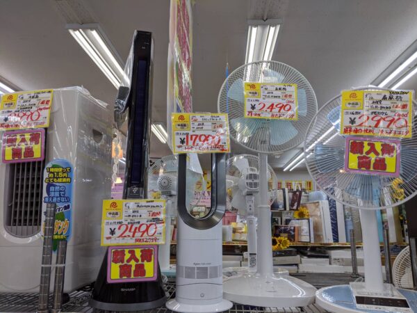 ☆夏物家電☆強化買取中です♪ - リサイクルマートは現在冷蔵庫の買取、家具の買取強化中です！お気軽にお問い合わせください。