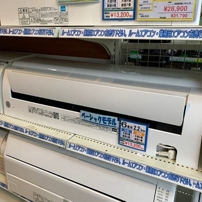 【⭐️超高年式⭐️2021年製 TOSHIBA 2.2kwルームエアコン RAS-G221AP 東芝】お買取りしました! - リサイクルマートは現在冷蔵庫の買取、家具の買取強化中です！お気軽にお問い合わせください。