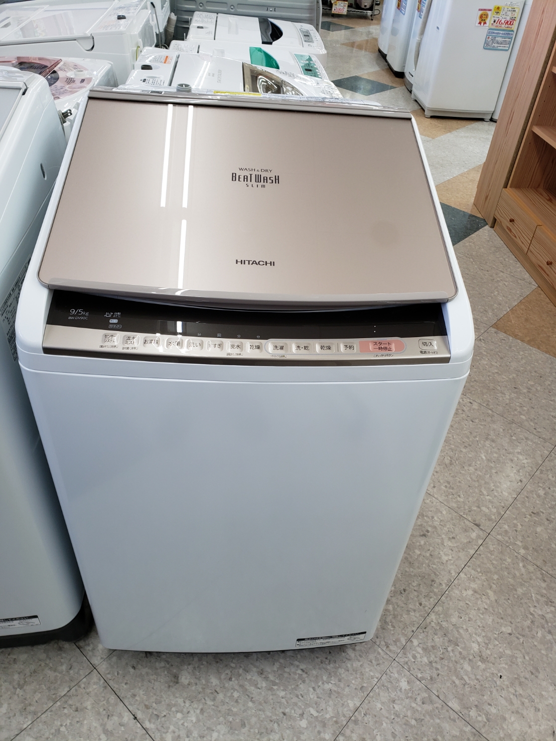 【HITACHI(日立) / ビートウォッシュ9/5kg洗濯機 / BW-DV90C / 2018年】買取させて頂きました！ - リサイクルマートは現在冷蔵庫の買取、家具の買取強化中です！お気軽にお問い合わせください。