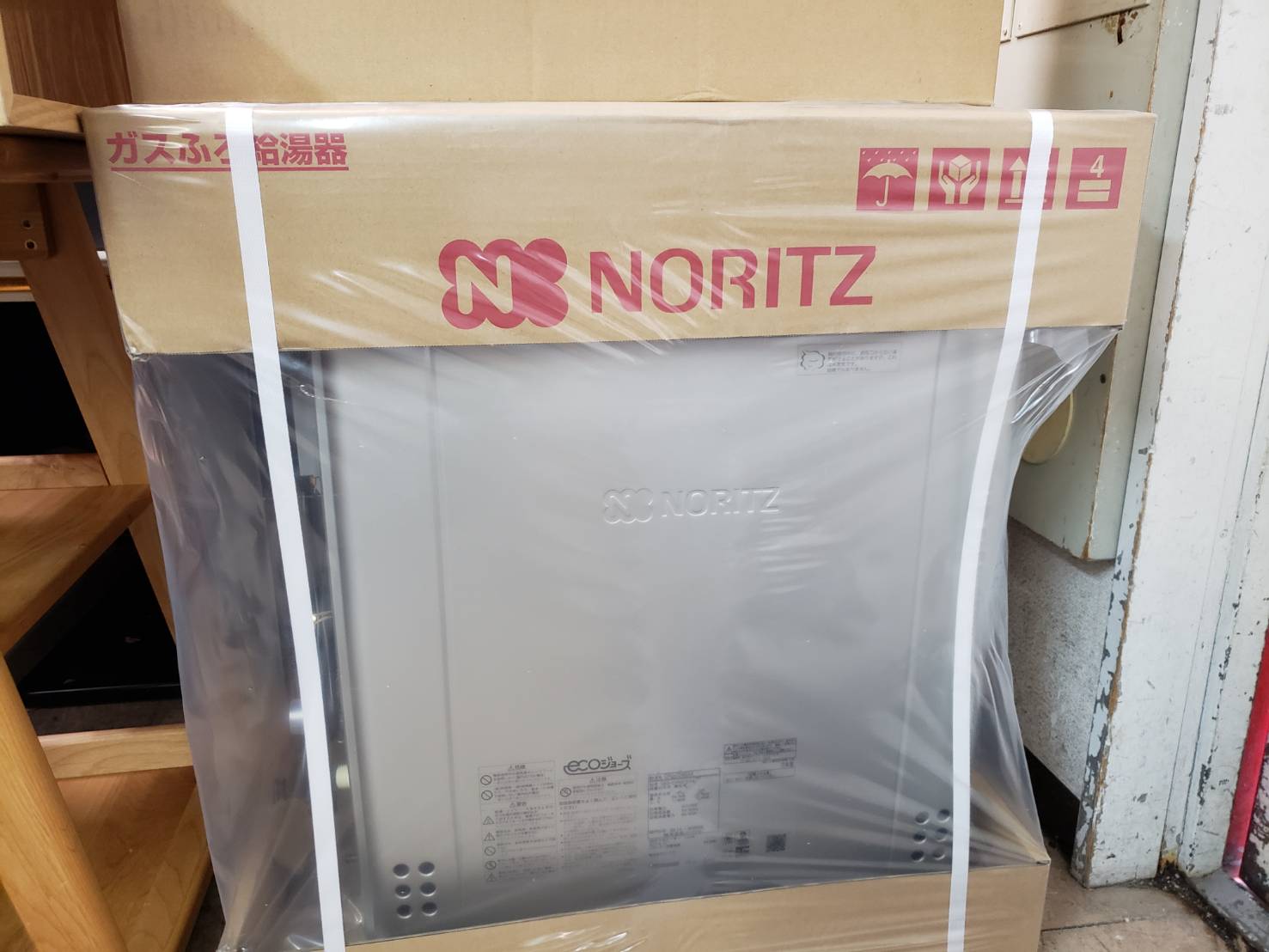 NORITZ　ノーリツ　ガス給湯器　GRQ-2426AX　新品未開封　買取いたしました。の買取-