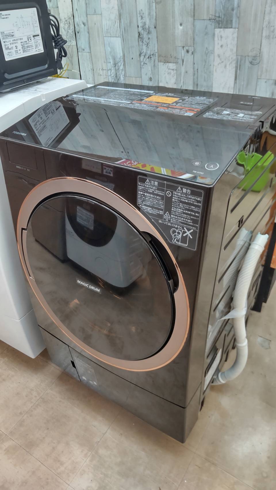 【😆👍東芝 TOSHIBA ドラム式 洗濯乾燥機 洗濯11kg 乾燥7kg TW-117X3L 左開き Bigマジックドラム グランホワイト】を買取りさせて頂きました！！✨福岡市 早良区 リサイクルショップ✨ リサイクルマート原店 - リサイクルマートは現在冷蔵庫の買取、家具の買取強化中です！お気軽にお問い合わせください。