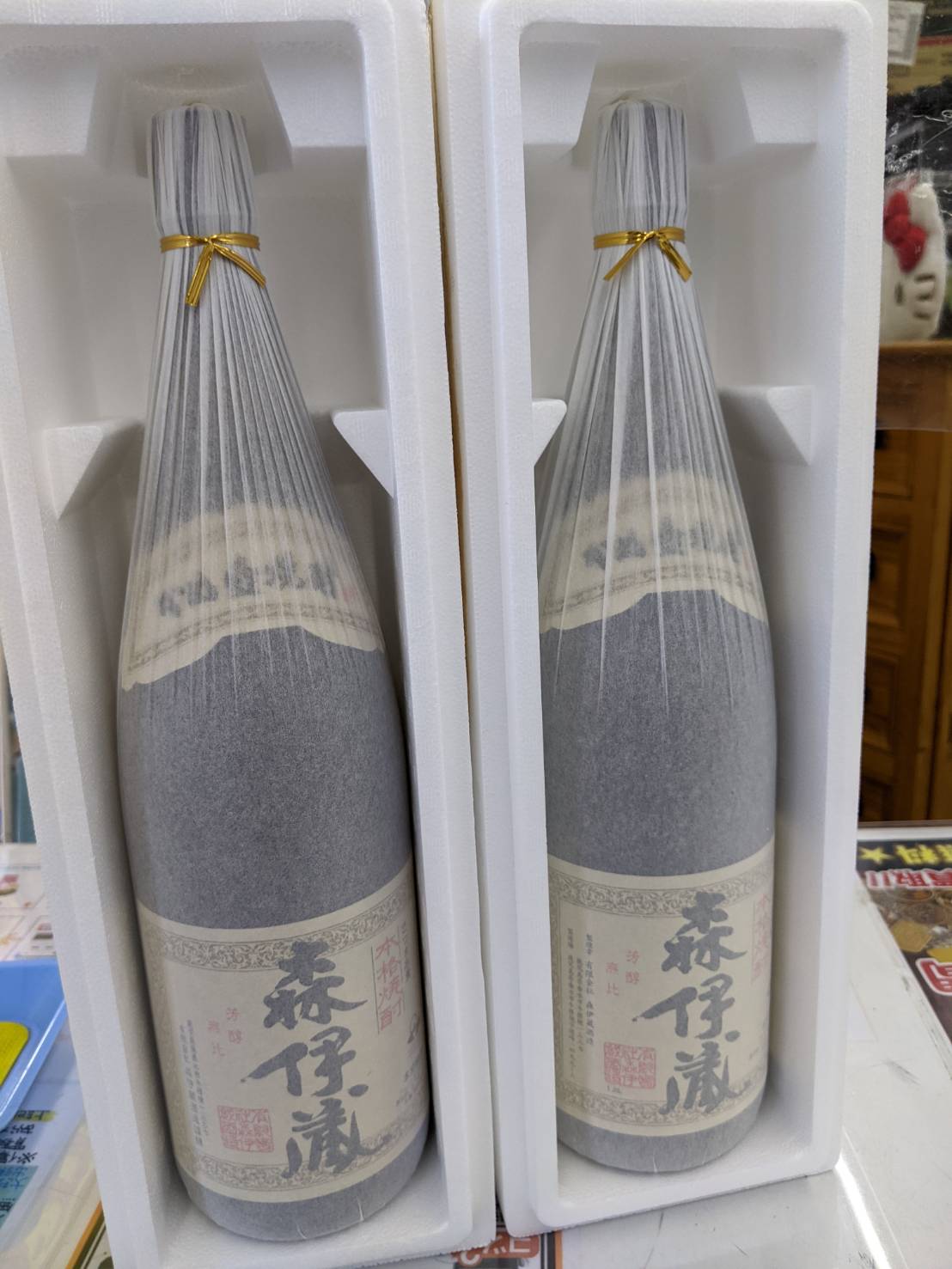 【森伊蔵 プレミアム 芋焼酎 伝説 一升 1800ml】を買取させて頂きました！エアコン在庫多数ございます👍 - リサイクルマートは現在冷蔵庫の買取、家具の買取強化中です！お気軽にお問い合わせください。